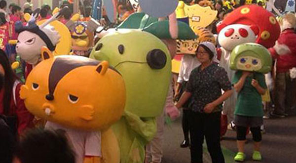 上田わっしょい