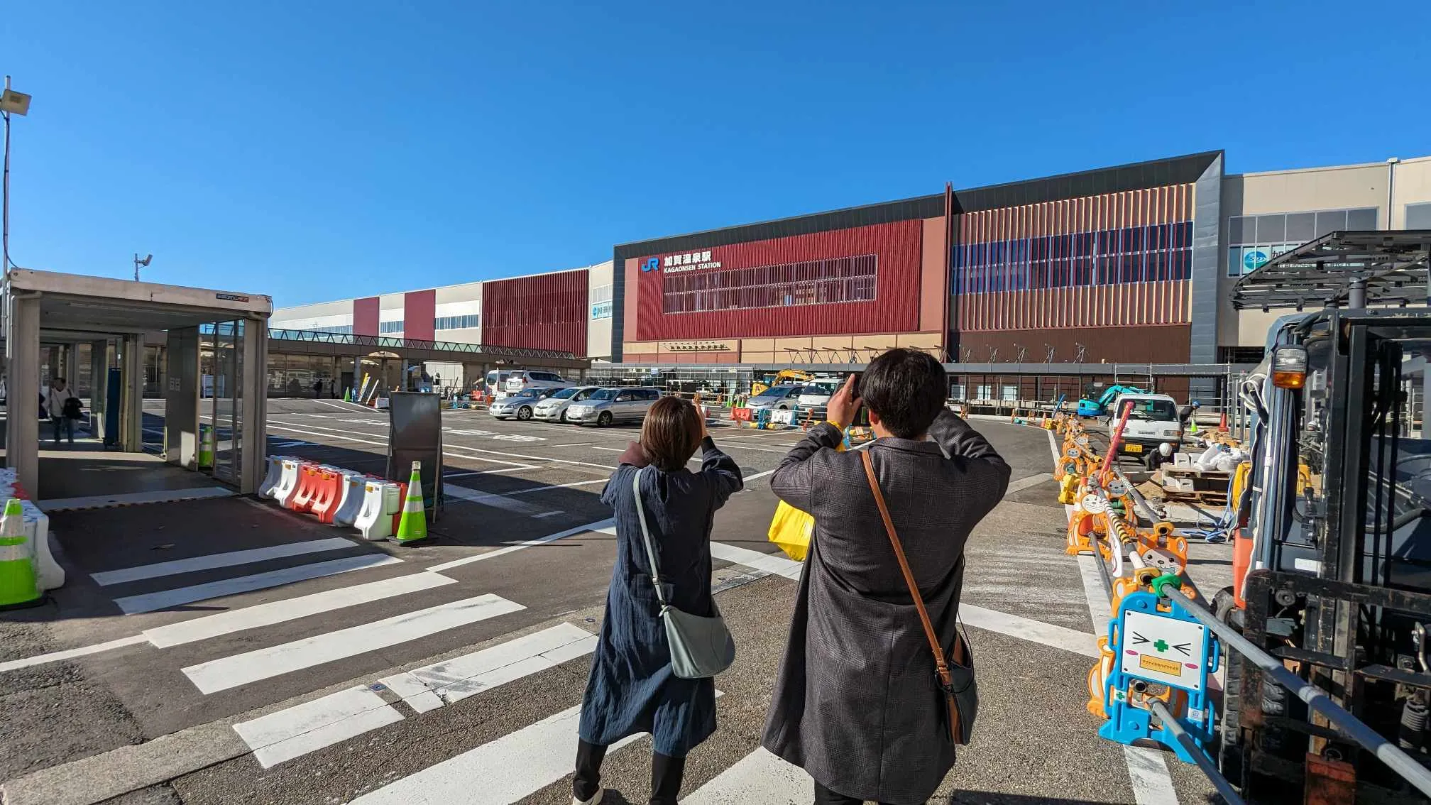 （一社）加賀市観光交流機構さまへ訪問しました