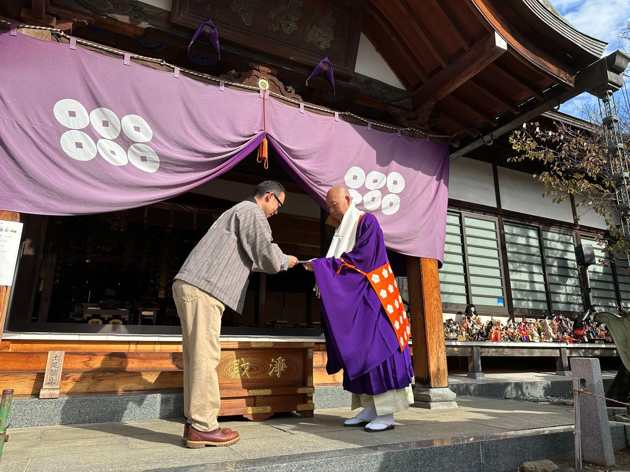 保命水感謝の儀、終了しました